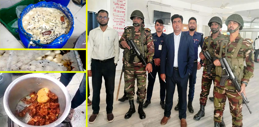 হাজীগঞ্জে আল মদিনা হোটেল সহ ৪ প্রতিষ্ঠানকে ৮০ হাজার টাকা জরিমানা