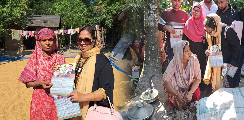 চাঁদপুর-২ : ধানের শীষের গণসংযোগে ইঞ্জি. শাহনাজ শারমিন