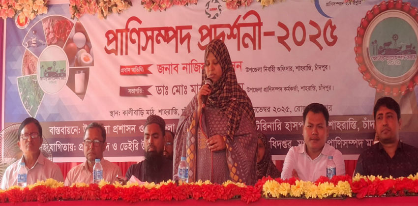 আধুনিক প্রযুক্তি খামারিদের স্বাবলম্বিতার নতুন দুয়ার খুলেছে : ইউএনও নাজিয়া