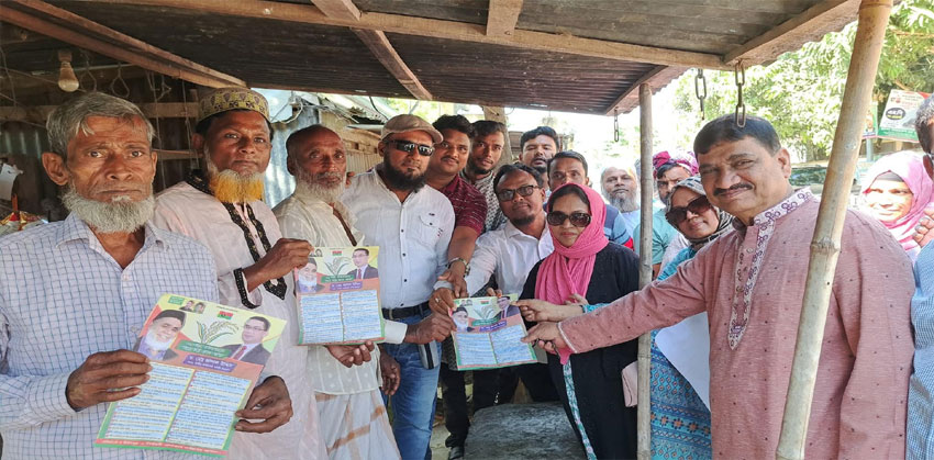 চাঁদপুর-২ : স্বামীর ধানের শীষের পক্ষে গণসংযোগে সহধর্মিনী ইঞ্জি. শাহনাজ শারমিন