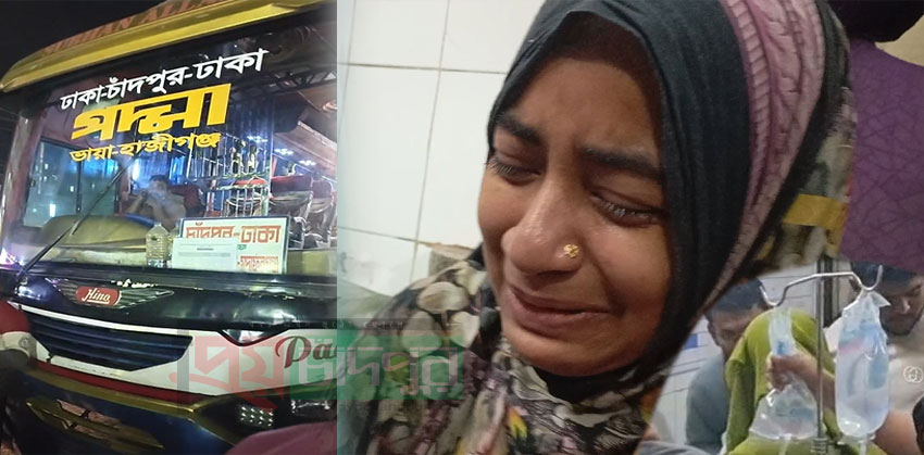 হাজীগঞ্জে বাসচাপায় নাতনির মৃত্যুর কয়েক ঘণ্টা পর নানিরও মৃত্যু