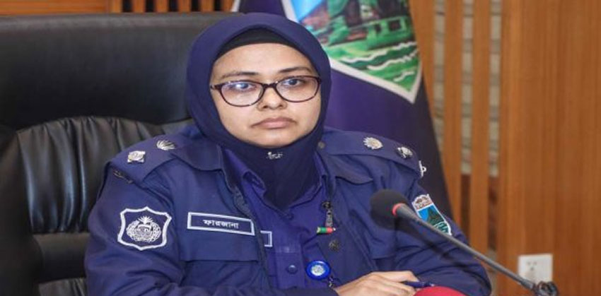 হাজীগঞ্জের মেয়ে ফারজানা বরিশালের পুলিশ সুপার