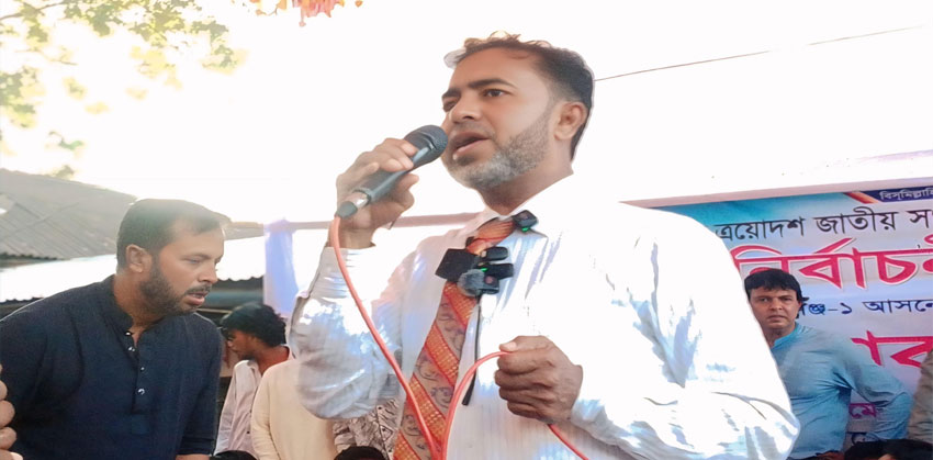 তারেক রহমানের স্বদেশ প্রত্যাবর্তন দিন ১০ কোটি মানুষ বিমান বন্দরে অভ্যর্থনা জানাবে : আনিসুল হক