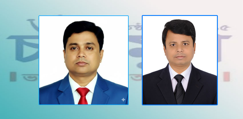 চাঁদমুখ’র ২১ সদস্যের পূর্ণাঙ্গ কমিটি গঠন, সভাপতি পলাশ, সম্পাদক জাকির