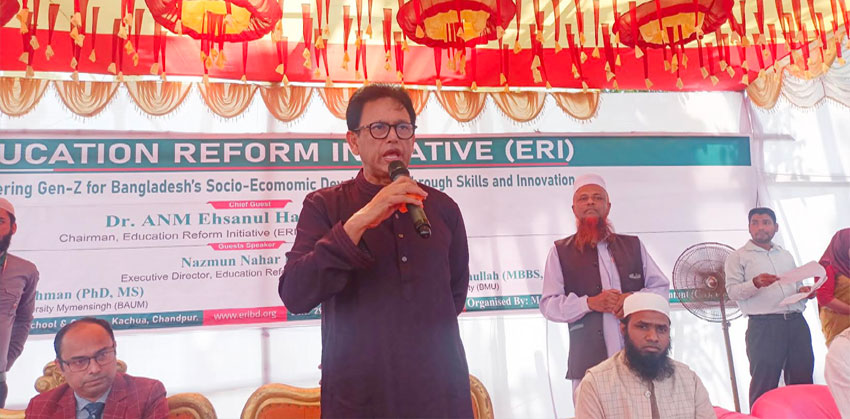 বর্তমান প্রজন্মকে টিকে থাকতে হলে আধুনিক দক্ষতা অর্জন ছাড়া বিকল্প নেই : এহছানুল মিলন
