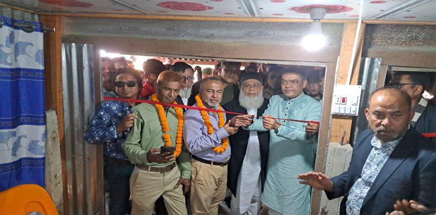 ধানের শীষ আঠারো কোটি মানুষের প্রতীক : ড. জালাল উদ্দিন