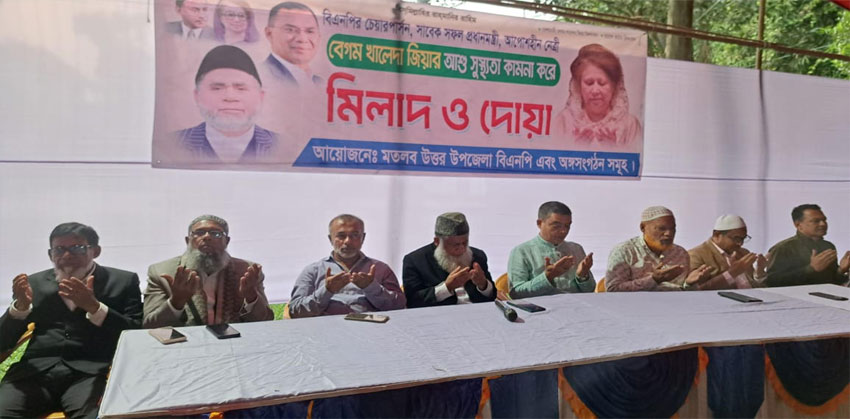 সাধারণ জনগণের আশারস্থল বেগম খালেদা জিয়া : ড. জালাল উদ্দিন