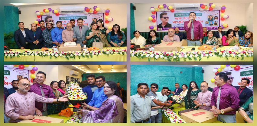 সুপারস্টার ফ্যান ক্লাবের জমকালো আয়োজনে চিত্রনায়ক ডি এ তায়েব এর জন্মদিন পালন