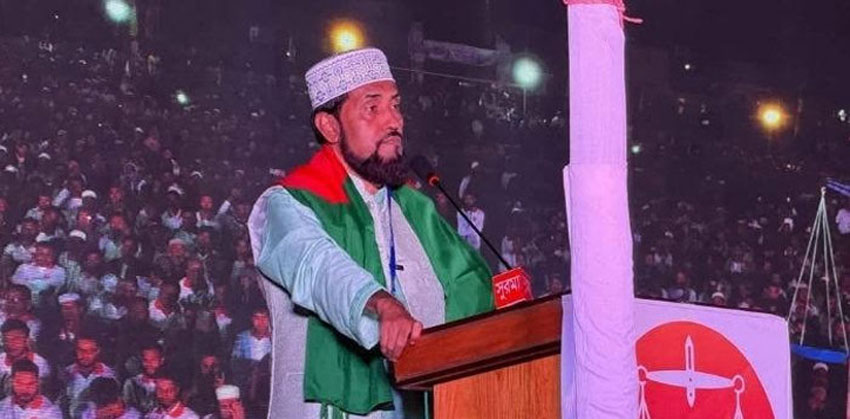 জামায়াতে ইসলামী সরকার গঠনের দৌড়ে একনম্বরে আছে : সেলিম উদ্দিন