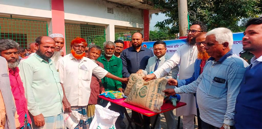 কচুয়ায় কৃষকের মাঝে বিনামূল্যে বীজ ও সার বিতরণ