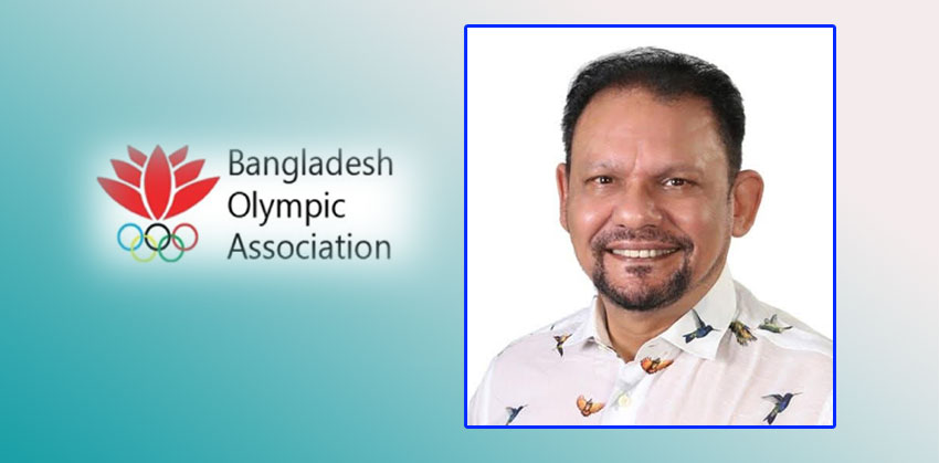 মাহবুবুর রহমান শাহীন অলিম্পিক অ্যাসোসিয়েশনের উপ- মহাসচিব নির্বাচিত
