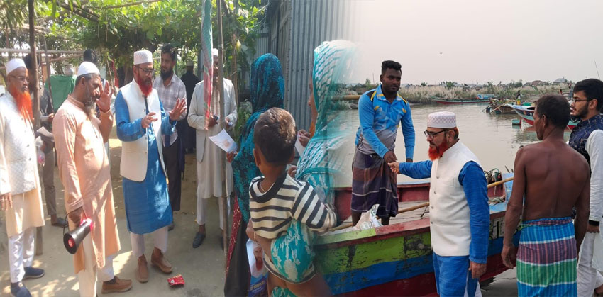 নির্বাচিত হলে জেলেরা হয়রানি ছাড়া নিরাপদে নদীতে মাছ ধরতে পারবে : জামায়াত এমপি প্রার্থী শাহজাহান মিয়া
