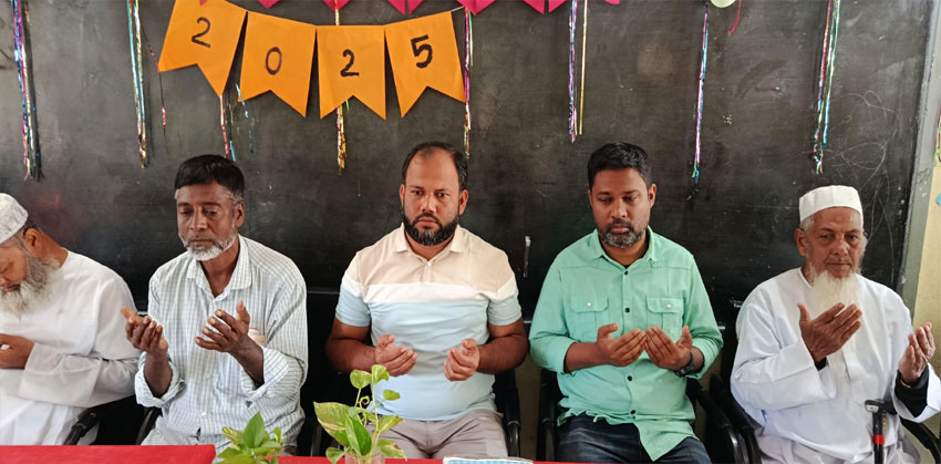 ফরিদগঞ্জের ঘড়িহানা সপ্রাবি’র পঞ্চম শ্রেণির শিক্ষার্থীদের মিলাদ ও দোয়া
