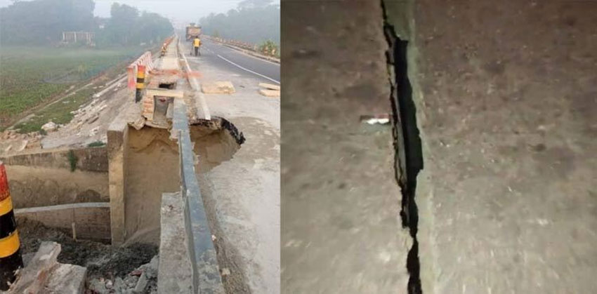 চাঁদপুরে সেতুতে ফাটল, ঝুঁকি নিয়ে যানবাহন চলাচল; বড় ধরনের দুর্ঘটনার আশঙ্কা