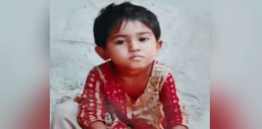 সকালে নিখোঁজ ৪ বছরের সাবা, রাতে প্রতিবেশীর ঘর থেকে উদ্ধার ম রদে হ