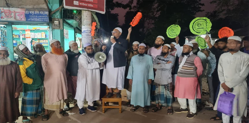 সারাদেশে ইসলামপন্থীদের বিজয় শুরু হয়েছে : শেখ জয়নাল আবেদীন