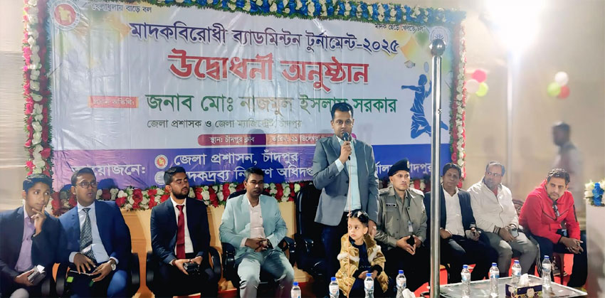 মাদক পরিবার, সমাজ ও প্রজন্মকে ধ্বংস করে : ডিসি নাজমুল ইসলাম