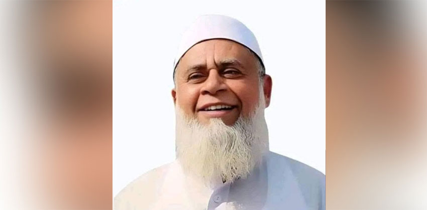 চাঁদপুর-২ আসনের বিএনপি প্রার্থী জালাল উদ্দিনের দেশত্যাগে নিষেধাজ্ঞা