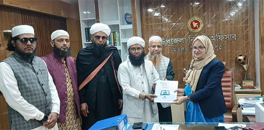 চাঁদপুর-২ আসনে বাংলাদেশ খেলাফত মজলিসের মনোনীত প্রার্থীর মনোনয়ন ফরম উত্তোলন