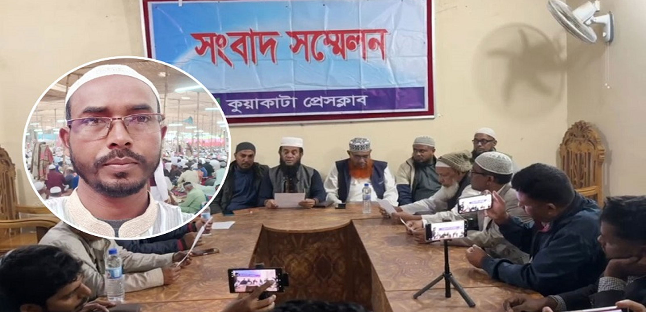 যৌনকর্মীদের আশ্রয় দেওয়ার অভিযোগে জামায়াত নেতা বহিষ্কার