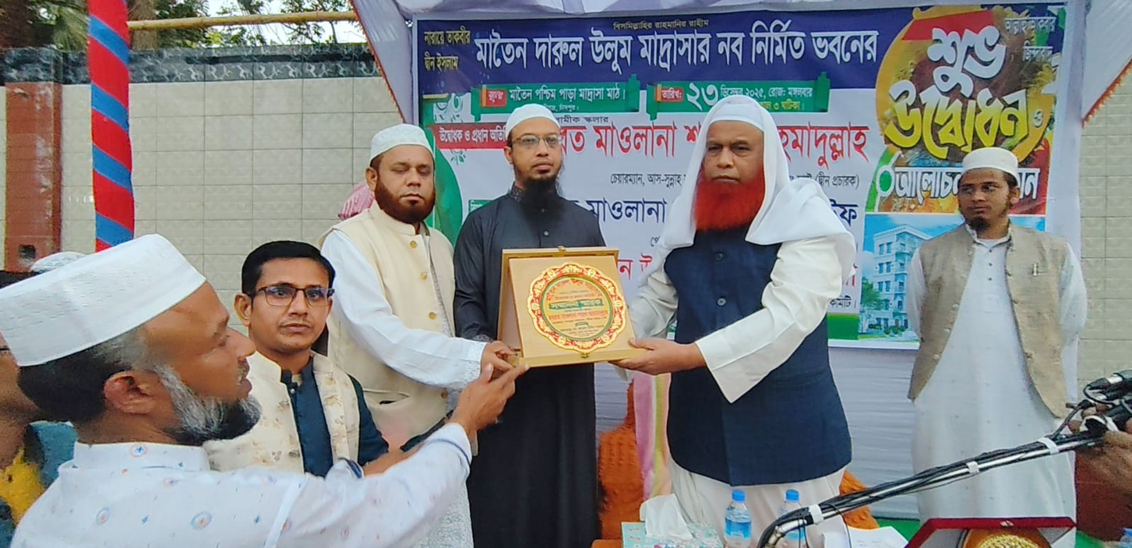 দ্বীনি শিক্ষার সম্প্রসারণই একটি জাতির নৈতিক ও আত্মিক উন্নয়নের প্রধান ভিত্তি : হাজীগঞ্জে শায়খ আহমাদুল্লাহ