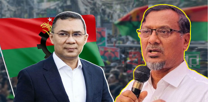তারেক রহমানকে বরণে হাজীগঞ্জ-শাহরাস্তি থেকে ইঞ্জি. মমিনুল হকের নেতৃত্বে ঢাকায় ১০ হাজার নেতা-কর্মী