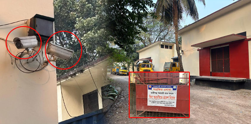 নিরাপত্তাহীন হাজীগঞ্জ খাদ্য গুদাম: নজরদারির ১৬ ক্যামেরাই নিষ্ক্রিয়