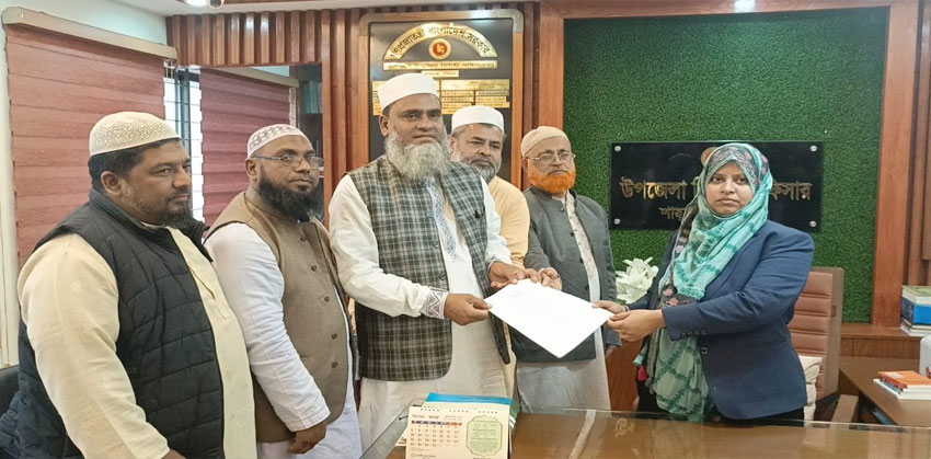 চাঁদপুর -৫ আসনে জামায়াত প্রার্থী অধ্যাপক আবুল হোসাইনের মনোনয়নপত্র সংগ্রহ