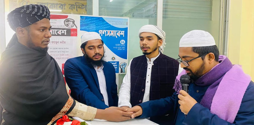 চাঁদপুরে ইসলামী ছাত্র আন্দোলনের নতুন জেলা সভাপতি ফয়সাল, সম্পাদক ফরহাদ