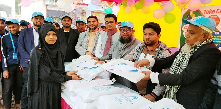 নানা আয়োজনের মধ্য দিয়ে মতলব উপাদী দক্ষিণে টেক কেয়ার ফাউন্ডেশনের আত্মপ্রকাশ