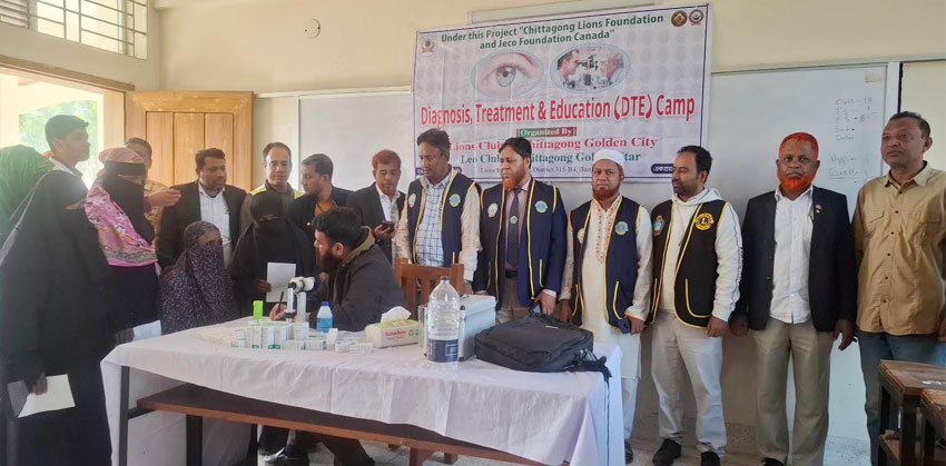 শাহরাস্তিতে লায়ন্স ক্লাবের উদ্যোগে বিনামূল্যে চক্ষু ও ডায়াবেটিস চিকিৎসা ক্যাম্প