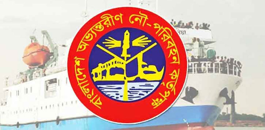 চাঁদপুরে লঞ্চ দূর্ঘটনা; এমভি জাকির সম্রাট-৩ ও অ্যাডভেঞ্চার-৯ লঞ্চের রুট পারমিট বাতিল