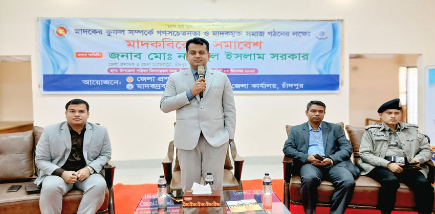 সন্তানরা কোথায় যাচ্ছে, কার সঙ্গে মিশছে সে বিষয়ে বাবা-মাকে সচেতন হতে হবে : ডিসি নাজমুল ইসলাম