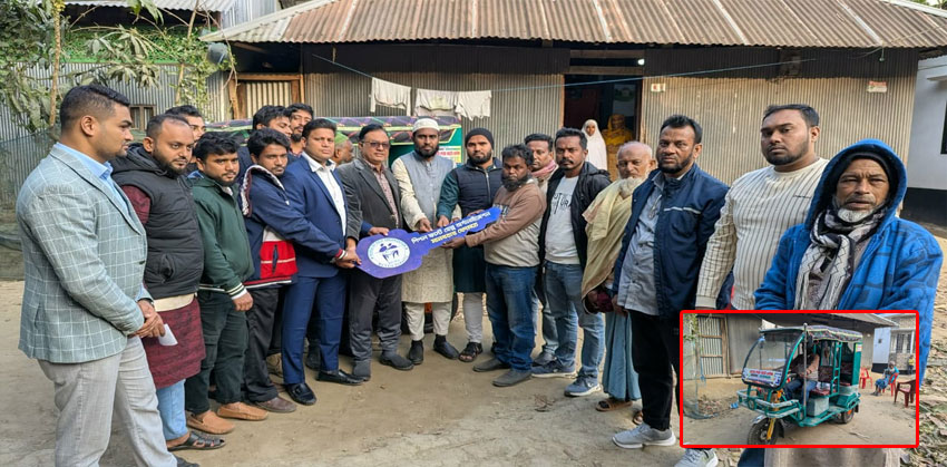 ফরিদগঞ্জে প্রতিবন্ধী শান্তার পাশে পিপল ফাস্ট হেলপ অর্গানাইজেশন