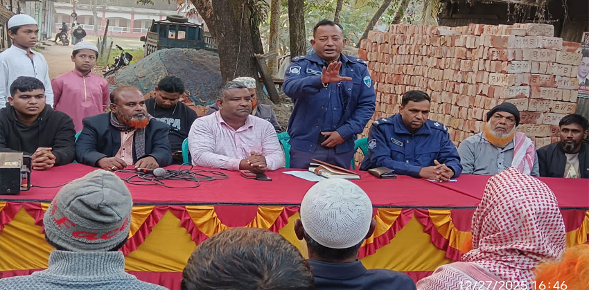 ফরিদগঞ্জের আষ্টা বাজারে কমিউনিটি পুলিশিং সভা অনুষ্ঠিত