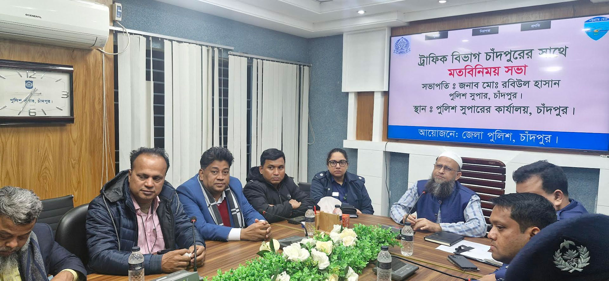 কঠোর হতে হলে হবো, তবুও চাঁদপুরে যানজট নিরসন করতে চাই : এসপি রবিউল হাসান