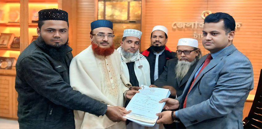 চাঁদপুর-১ আসনে ইসলামী ফ্রন্ট মনোনীত মোমবাতির প্রার্থী নাছির উদ্দিনের মনোনয়ন দাখিল