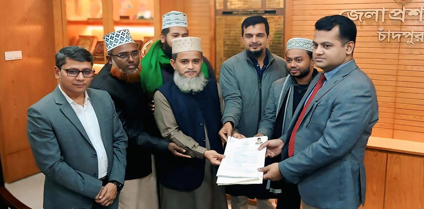 চাঁদপুর-৩ আসনে ইসলামী ফ্রন্ট মনোনীত মোমবাতির প্রার্থী সাংবাদিক আহসান উল্লাহর মনোনয়ন দাখিল