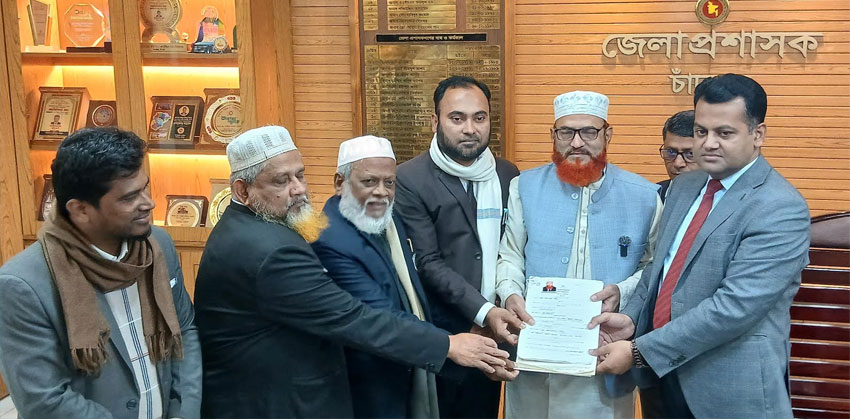 চাঁদপুর-৩ আসনে মনোনয়নপত্র জমা দিলেন অ্যাড. শাহজাহান মিয়া