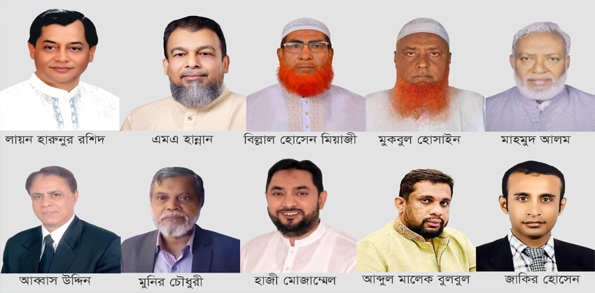 চাঁদপুর-৪ আসনে বিএনপির দুই বিদ্রোহীসহ ১০ প্রার্থীর মনোনয়ন দাখিল