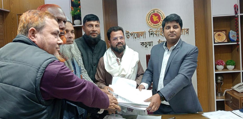 চাঁদপুর-১ কচুয়া আসনে জাতীয় পার্টির প্রার্থী হাবিব খান মনোনয়নপত্র দাখিল