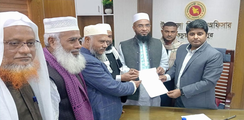 কচুয়া জামায়াত মনোনীত প্রার্থী মুহাদ্দিস আবু নছর আশরাফীর মনোনয়নপত্র দাখিল