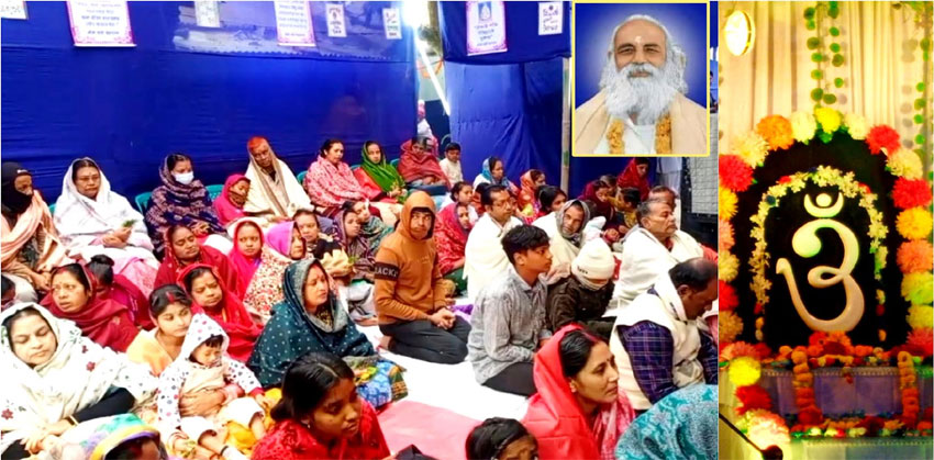 চাঁদপুরে শ্রীরামদি অখণ্ডমণ্ডলীতে স্বামী স্বরূপানন্দের জন্মোৎসব অনুষ্ঠিত