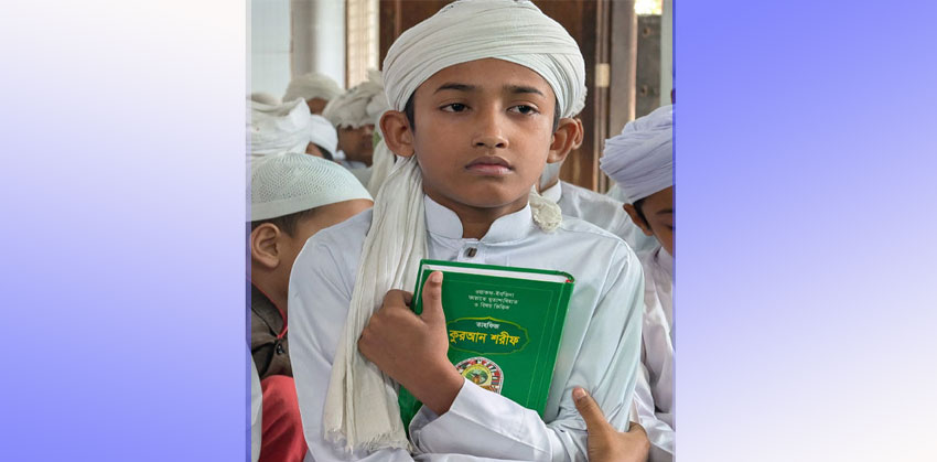 ৯ মাসে কোরআনে হাফেজ ১০ বছরের আব্দুল্লাহ