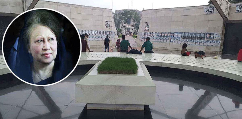 শহীদ জিয়ার কবরের পাশেই খোঁড়া হচ্ছে নতুন কবর
