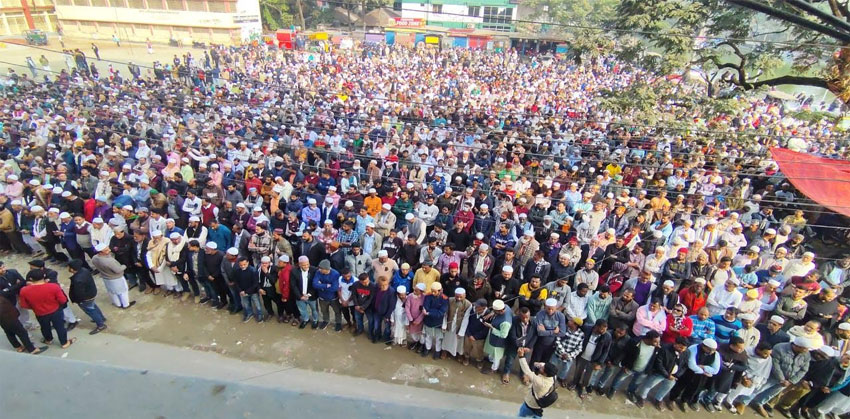 চাঁদপুরে খালেদা জিয়ার গায়েবানা জানাজায় মানুষের ঢল