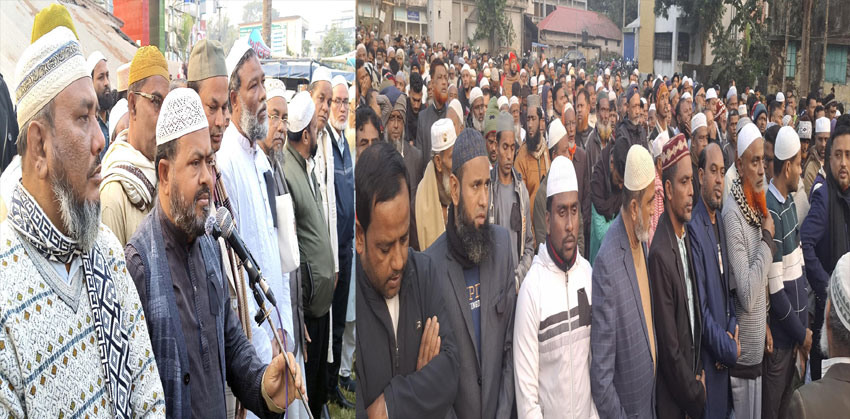বেগম খালেদা জিয়ার মৃত্যুতে ফরিদগঞ্জে গণদোয়া ও মুনাজাত