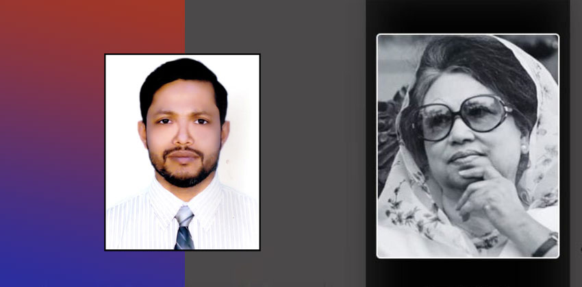 খালেদা জিয়া: আপোষহীন নেতৃত্ব, সংগ্রাম ও গণতন্ত্রের প্রতীক