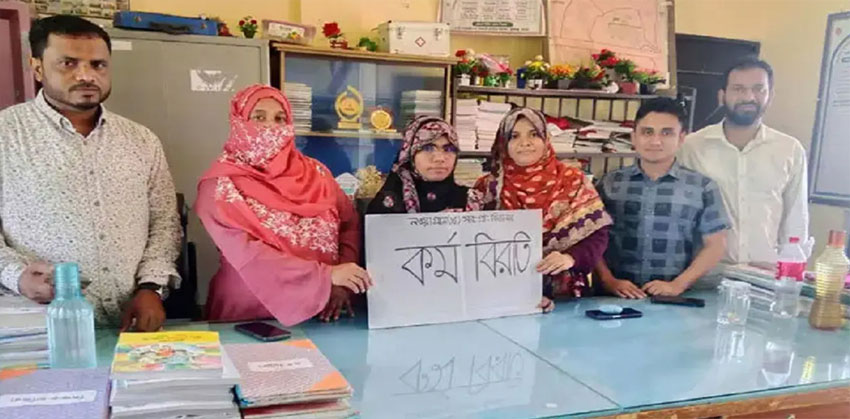 এবার আন্দোলন করা প্রাথমিকের অসংখ্য শিক্ষককে অন্য জেলায় বদলি