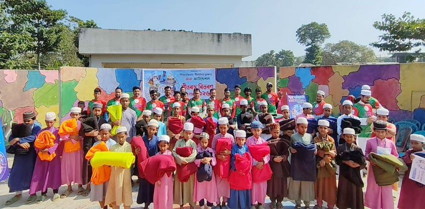 মতলবে সারা ফাউন্ডেশনের  চিকিৎসা সহায়তা ও শীতবস্ত্র বিতরণ